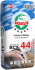 Клей Анцерглоб ВСХ 44 25кг