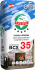 Клей Анцерглоб ВСХ 35 25кг