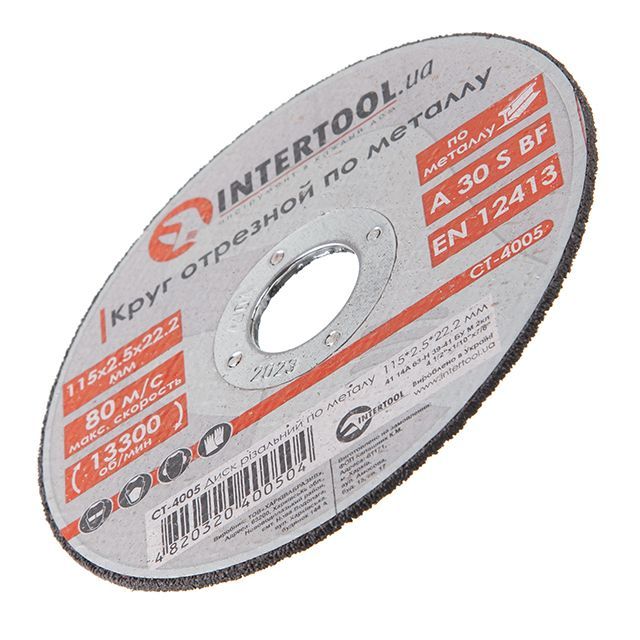 Диск відрізний метал 115*2.5*22.2мм CT-4005