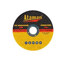 Диск відрізний метал Ataman 125*2,0*22