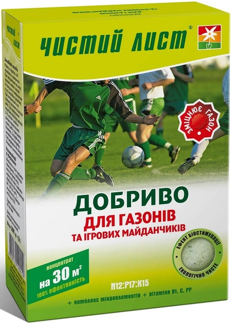 Добриво "Чистий лист" Квітофор для ГАЗОНІВ. 300г. шт