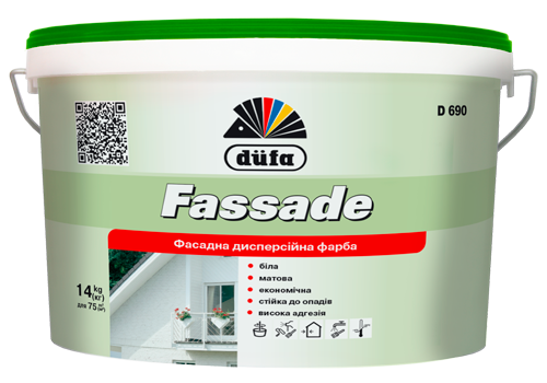 Фарба Dufa Fassade фасадна D690 1л