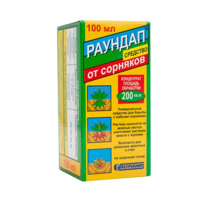 Гербіцид "Раунд Ап" 100мл в коробочці,шт