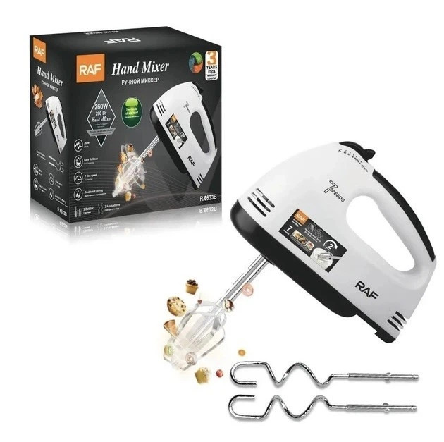 Міксер ручний HAND MIXER R.6633 270Вт