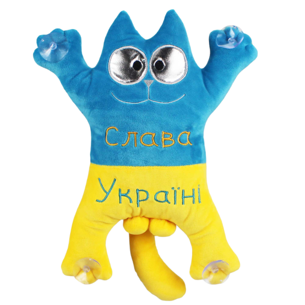 Іграшка м'яка  Кіт - Патріот, шт.