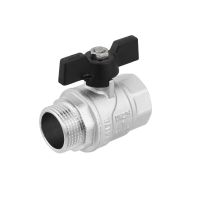 Кран кульовий RAFTEC BLACK PN50 1/2" БГШ вода