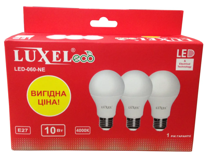 Набір ламп Luxel світлодіодні LUMANO 060-NE 10W*3